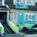 Фото Клиника «Нейрон»
