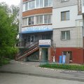 Фото Медицинский диагностический центр «Эврикас+» на Татарской