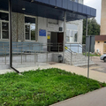 Фото Наркологический диспансер