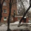 Фото Стоматология «Авиатор» на Сибирских Партизан