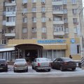 Фото Травматологический пункт Лечебно-профилактическое отделение №4 СГП №2