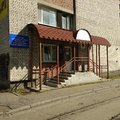 Фото Архангельская городская клиническая поликлиника №2, Отделение врачей общей практики