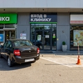 Фото Глазная клиника «ФАКТ»