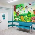 Фото Детская стоматологическая поликлиника ДГКБ