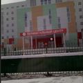 Фото Клиническая больница