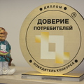 Фото Стоматология «Дентастиль» на Новосёлов