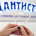 Фото Стоматология «Дантист-С»