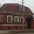 Фото Новая жизнь