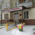 Фото Детская городская поликлиника №3, Отделение восстановительного лечения