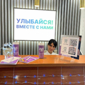 Фото Стоматология «Улыбайся!»