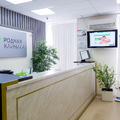 Фото Родная клиника