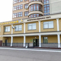 Фото Медицинский центр «Солнечный»