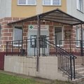 Фото Городская больница №3, Отделение общей врачебной практики