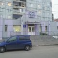Фото Диагностический центр, Красноярская межрайонная больница № 2