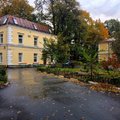 Фото Детский санаторий «Трудовые резервы»