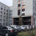Фото Диагностический центр НИИ туберкулёза