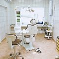 Фото Авторская стоматология