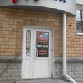 Фото Стоматологический кабинет «М-Дент»