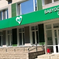 Фото Клиника доказательной медицины «Babydoctor Сlinic»
