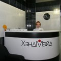 Фото Стоматология «Хэнд мэйд»