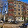 Фото Стоматология-С