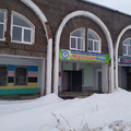 Фото Клиника «Мультимед»