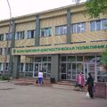 Фото Консультативно-диагностическая поликлиника ГНОКБ