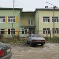 Фото Детское отделение РПД