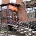 Фото Стоматология «Венеция»