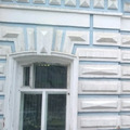 Фото Женская консультация студенческой поликлиники