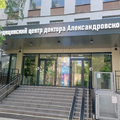 Фото «Дентал Фэнтези» на Брянской