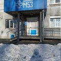 Фото Клиника «М53»