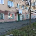 Фото Стоматология «Сервис Дентал» на Калинина