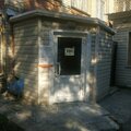 Фото Кабинет УЗИ «Л-52»