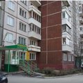Фото Медицинский центр «Левида»