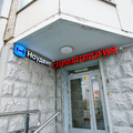 Фото Наудент
