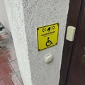 Фото Клиника «Лец»