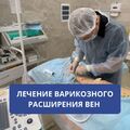 Фото Медицинский центр «НикМед» на Пригородной