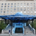 Фото Перинатальный центр Краевой клинической больницы