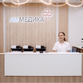 Фото Клиника «Ам Медика»