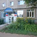 Фото Стоматологическая поликлиника №1