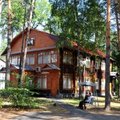 Фото Санаторий-профилакторий «Рассвет»