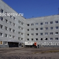 Фото Медико-санитарная часть МВД РФ по Камчатскому краю