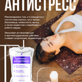 Фото Клиника инфузионной терапии «Clean Clinic» (Клин Клиник)