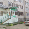 Фото Стоматология «Добрый стоматолог»