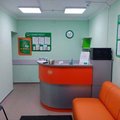 Фото Лаборатория «Гемотест» на Менжинского