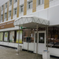 Фото Ожоговый центр