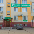 Фото Медицинский центр «Семейный доктор»