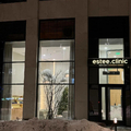 Фото Косметология «Estee Clinic»