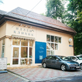 Фото Иллен клиник
